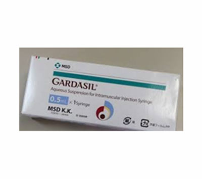 GARDASIL PFS