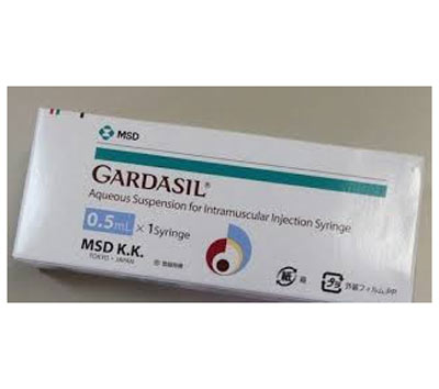GARDASIL